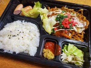 お好み焼き & 鉄板焼き Lachic