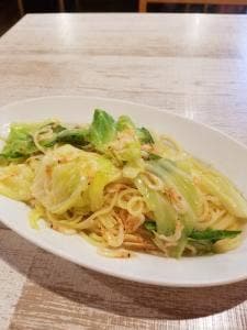 Pecco Pecorino