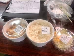 松屋 所沢上安松店