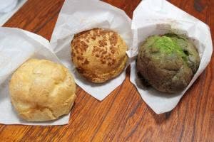 ビアードパパ 大宮西口店