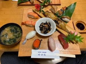 スシハウス やかた
