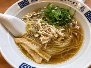 烏骨鶏ラーメン 龍