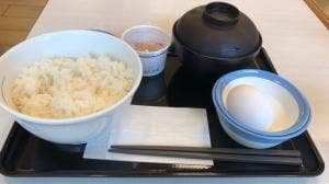松屋 池上3丁目店