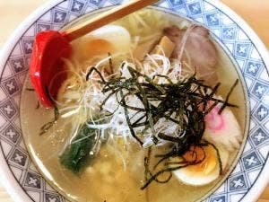 大宝
