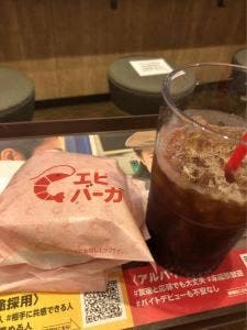 ロッテリア 渋谷道玄坂店