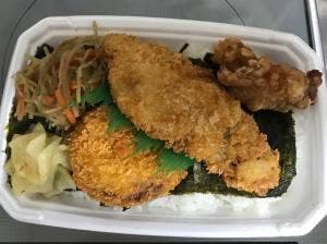 ほっともっと 高陽店