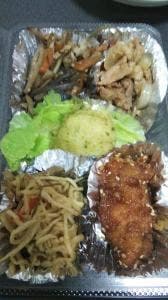 賑輪園