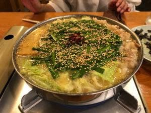 牛もつ鍋 よし藤