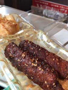 美濃味匠 JR名古屋駅店