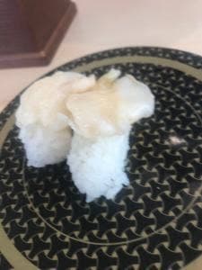はま寿司 南足柄店