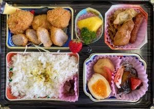 大広苑