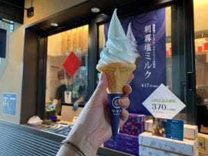 蜷尾家 御殿場プレミアム・アウトレット店