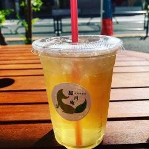 台湾茶カフェ 狐月庵