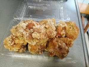 元祥 根戸店