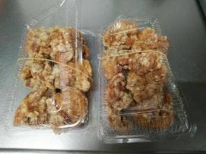 元祥 根戸店