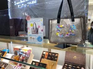 ゴディバ イオンモール高崎店