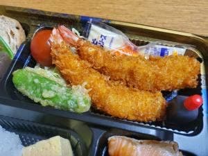近藤鮮魚店