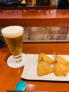 和