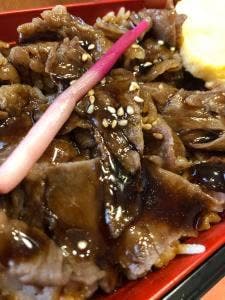 たれ半