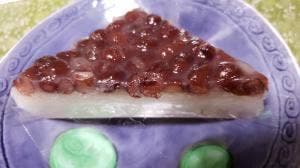 仙太郎 神戸阪急店