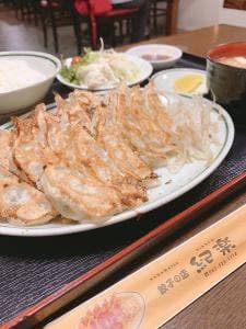 紀楽
