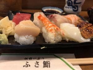 ふさ鮨