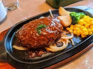 フライングガーデン 邑楽町店