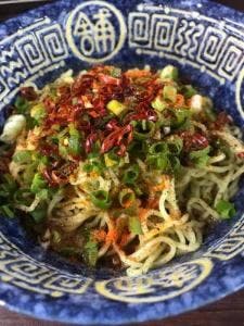 花山椒 大手町店