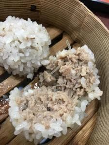 精華
