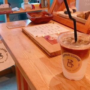shimaji coffee roasters