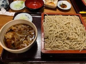 末広
