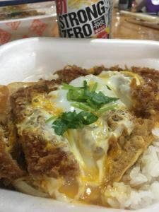 かつや 横浜希望が丘店