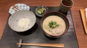 Kishin Kitchen Kyoto
