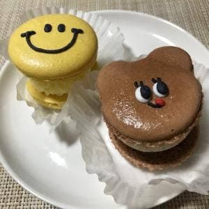 KOKO MACARONN