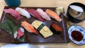 すしまみれ セントラルロード店