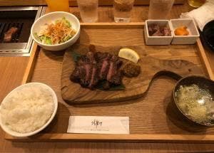 牛たんうしすけ モザイクモール港北店