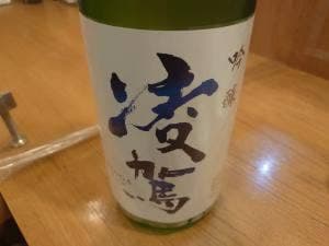 だるま 千歳烏山店