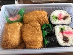 万年いなり亀広