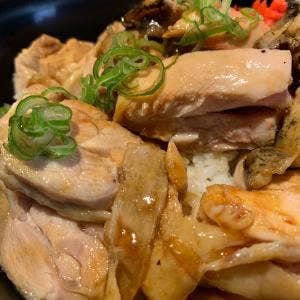 串焼専門 佐五右衛門