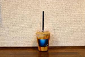 MuuCOFFEE