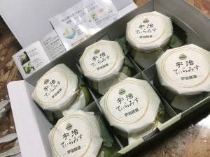 伊藤久右衛門 京都駅前店