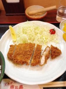 恵比寿
