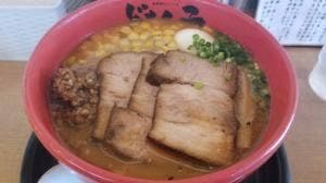 どさん子 桑折店