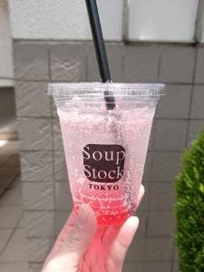 スープストックトーキョー 星が丘テラス店