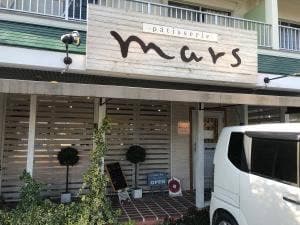 mars