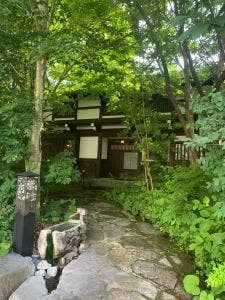 藤助の湯 ふじや 山里料理