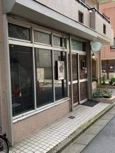 BAR 園駒