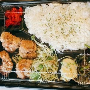 インディゴ
