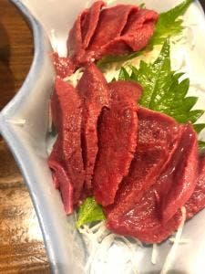 おおたけ