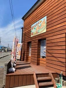 焼きたてパン ポッポ